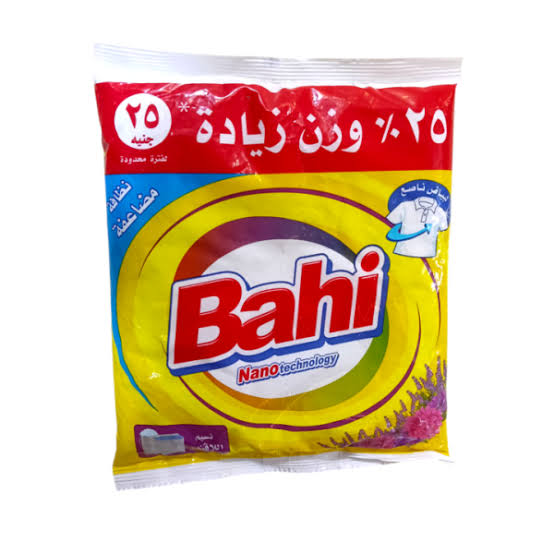 باهى للغسالات  العاديه